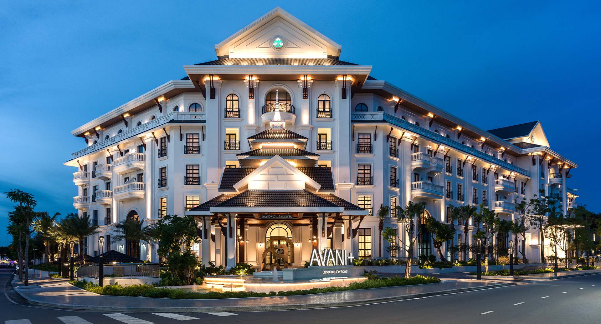 Avani Plus Lanexang Vientiane Exterior