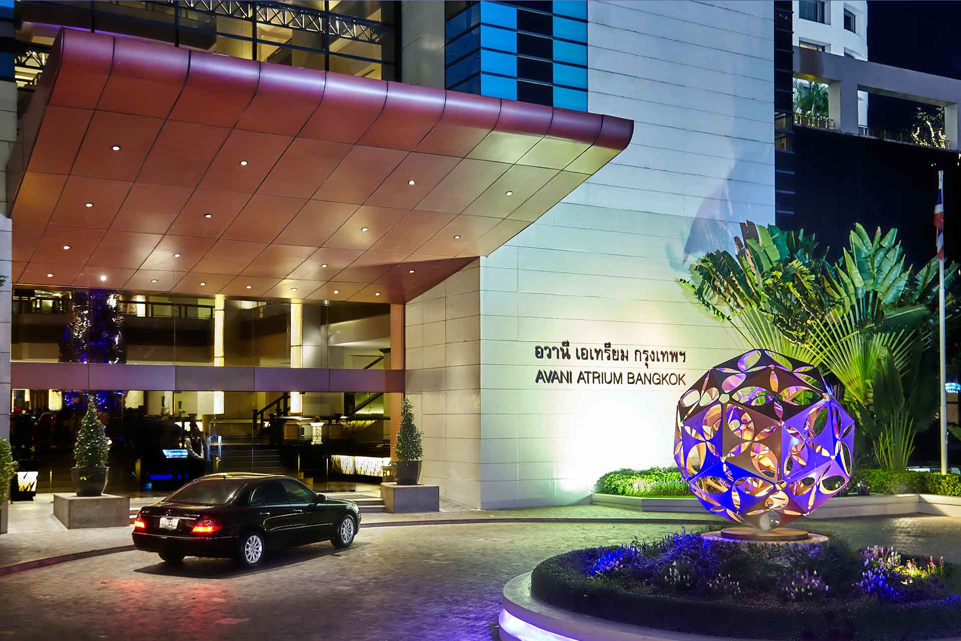 Main entrance of AVANI Atrium Bangkok