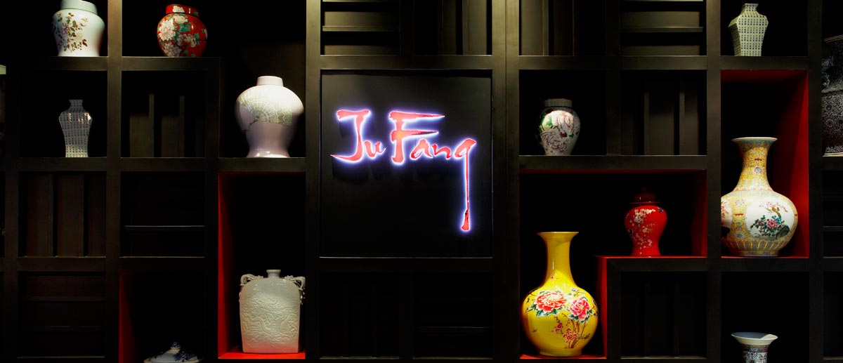 Restaurants in Khon Kaen | Ju Fang by Avani Khon Kaen Hotel