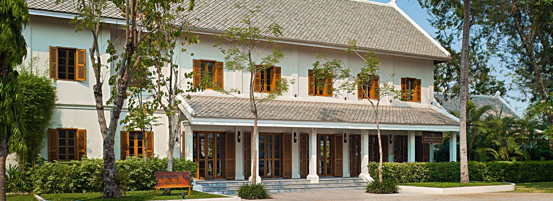 Avani Luang Prabang Hotel