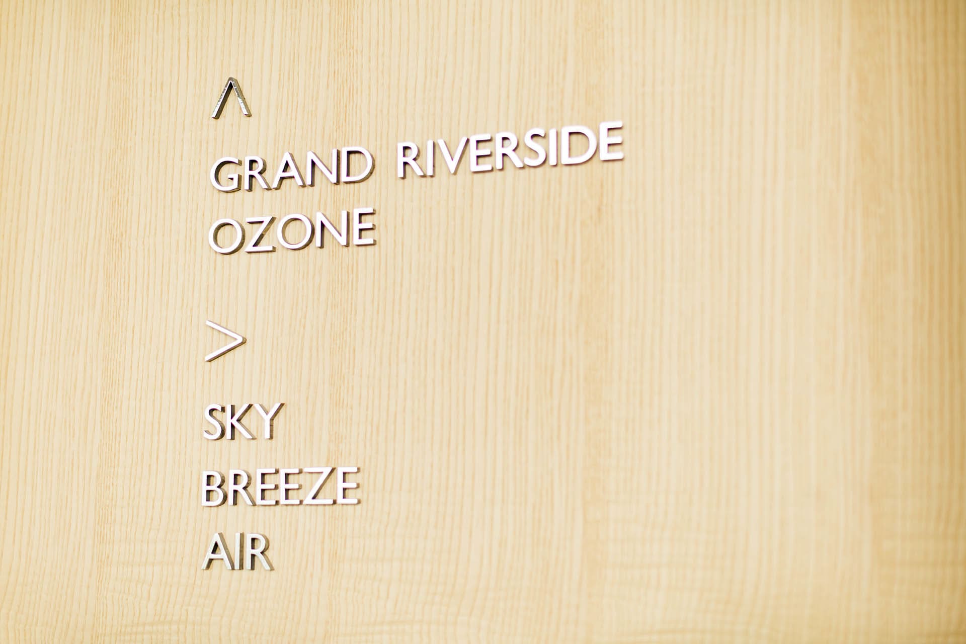 AVANI riverside name boards
